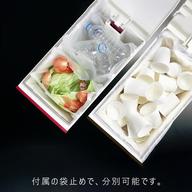 Steffi（シュテフィ） スリムペダルダストボックスmini 20L