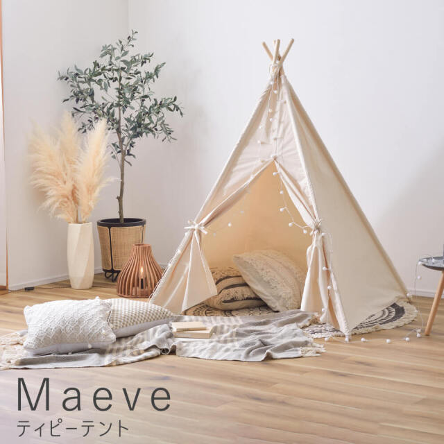 Maeve（メイブ） ティピーテント
