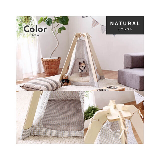Lipine（リピネ）　ペット用室内テント
