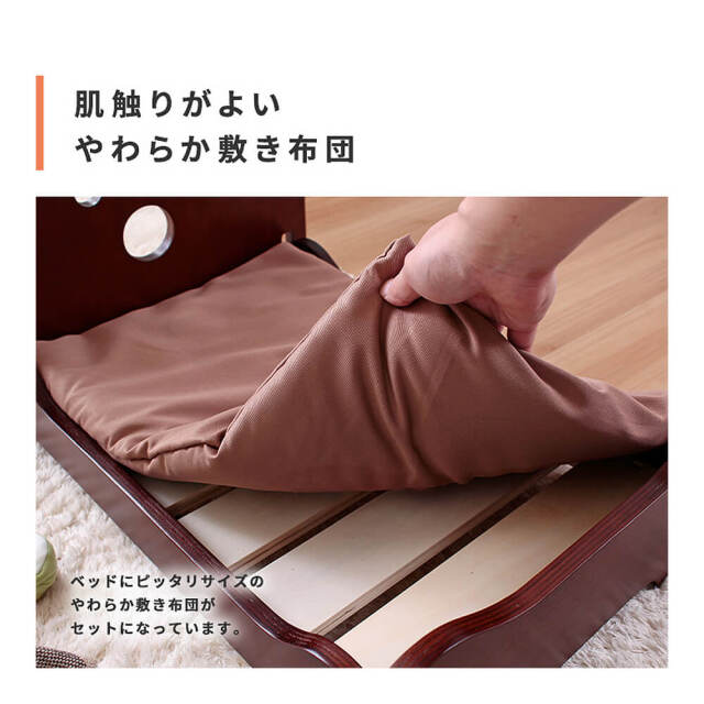 Charon（カロン） ペット用 木製すのこベッド