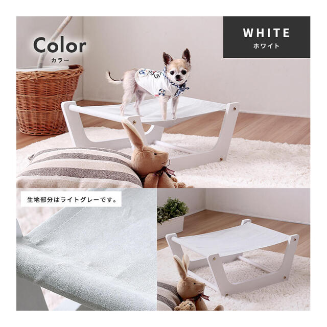 Lilie（リーリエ）ペット用 室内ハンモック