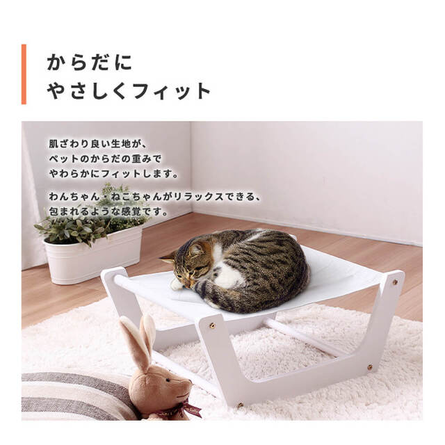 Lilie（リーリエ） ペット用 室内ハンモック