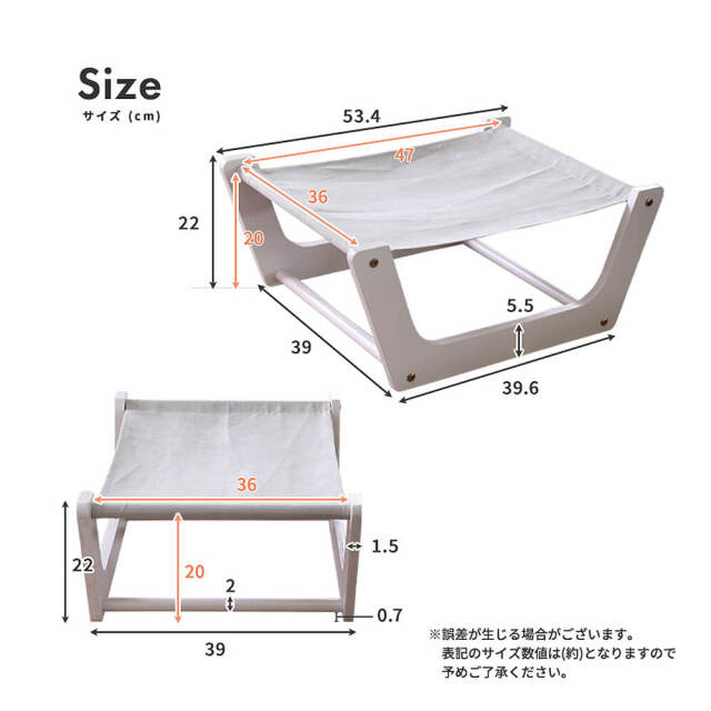 Lilie（リーリエ）ペット用 室内ハンモック