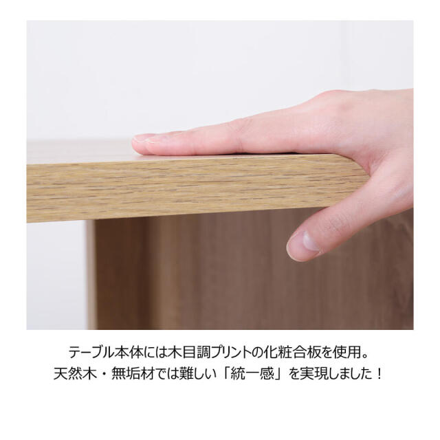 Trecci（トレッシ） 伸長式フォールデングダイニングテーブル
