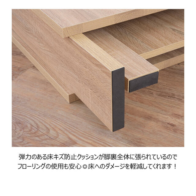 Trecci（トレッシ） 伸長式フォールデングダイニングテーブル