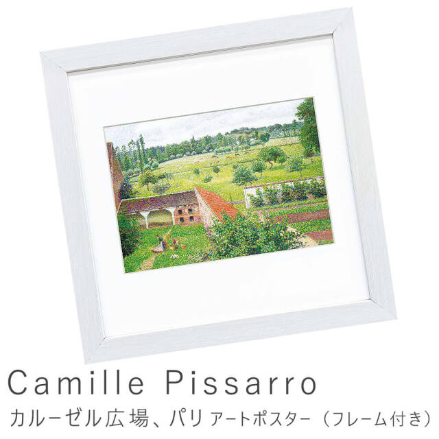 Camille Pissarro