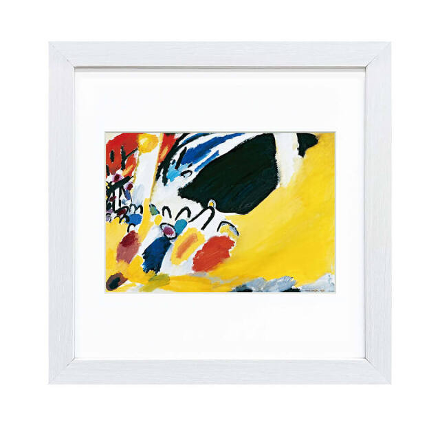Wassily Kandinsky（ワシリー カンディンスキー）
