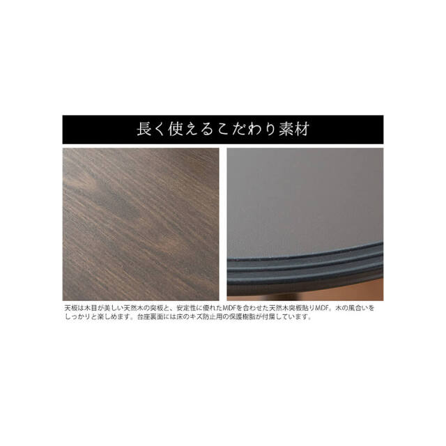 Nora（ノラ） スクエアハイテーブル