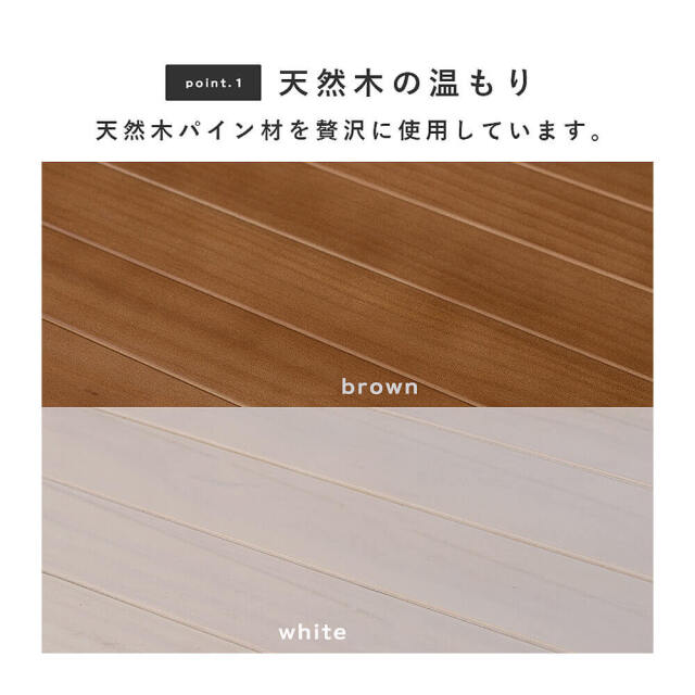 Runnel（ランネル） 4段収納ウッドラック 幅60cmタイプ