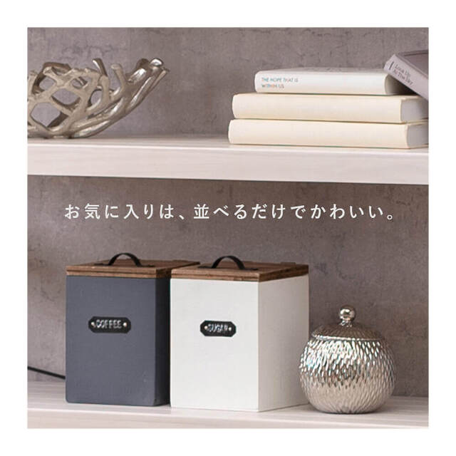 Runnel（ランネル） 4段収納ウッドラック 幅60cmタイプ
