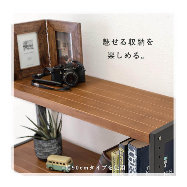 Runnel（ランネル） 4段収納ウッドラック 幅60cmタイプ