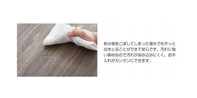Lumo（ルーモ）  収納付きワークデスク
