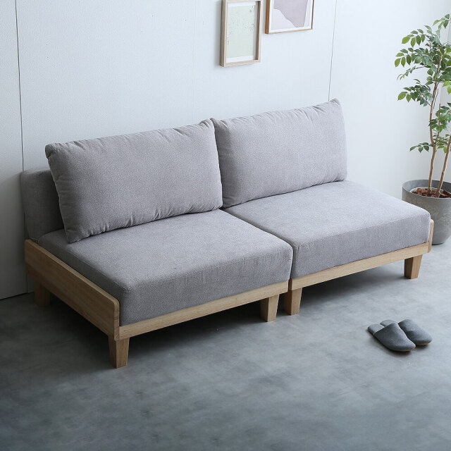 Masiera（マシエラ） リクライニングソファーベッド