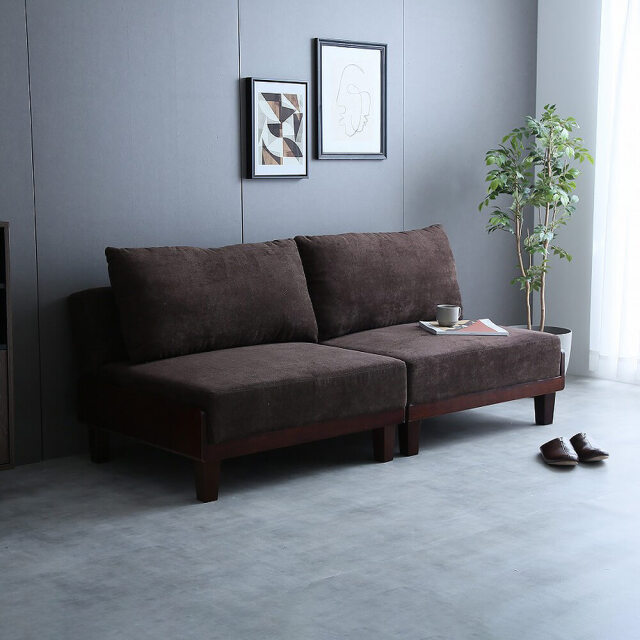 Masiera（マシエラ） リクライニングソファーベッド