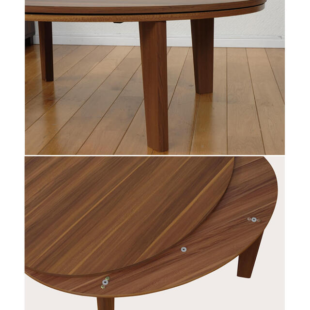 Garza(ガルサ)　カジュアルこたつ楕円　幅105cm