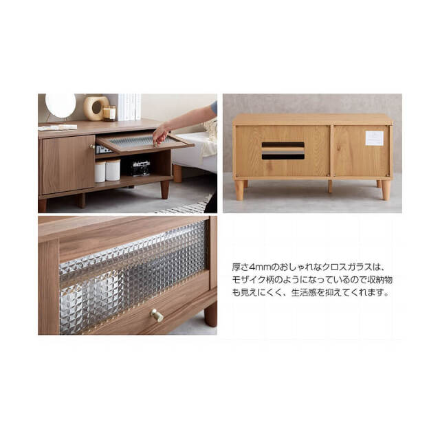 Folk（フォルク） ガラス扉付きローボード