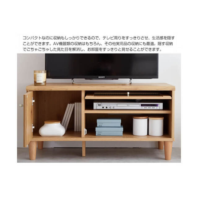 Folk（フォルク） ガラス扉付きローボード