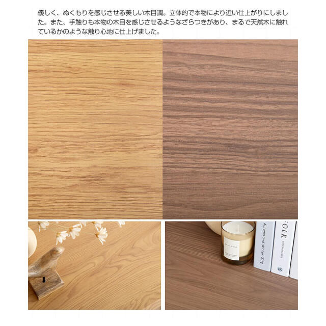 Folk（フォルク） ガラス扉付きローボード