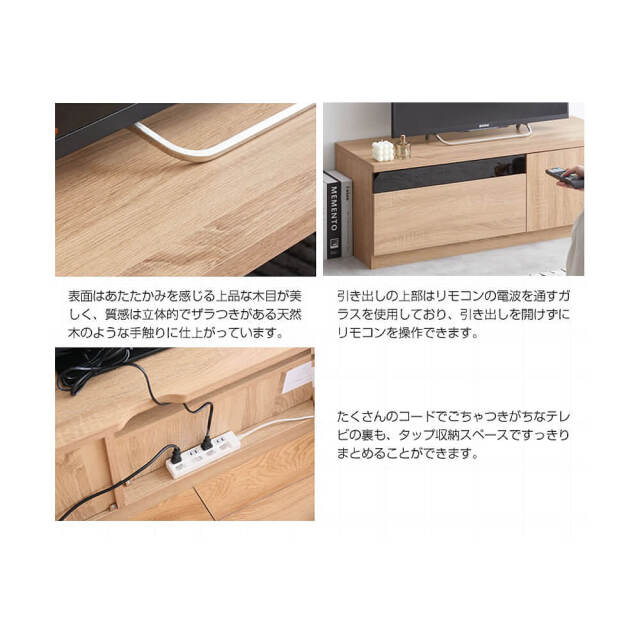 Plank（プランク） モダンローボード