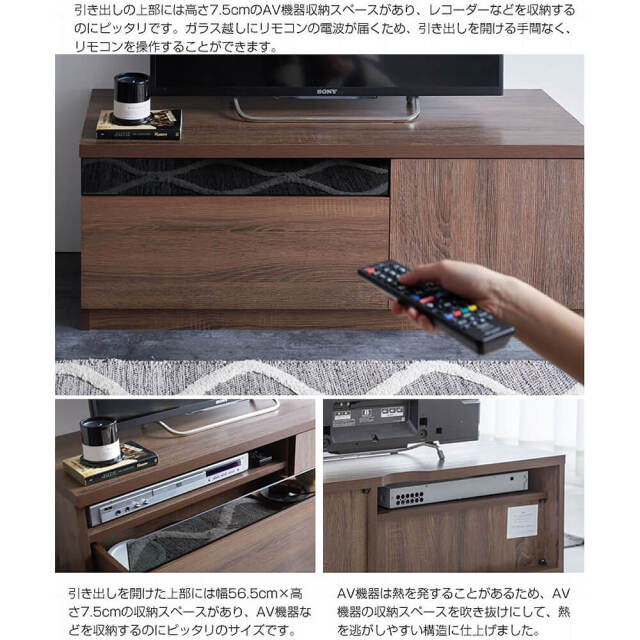 Plank（プランク） モダンローボード