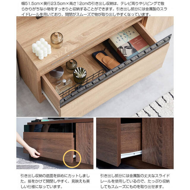 Plank（プランク） モダンローボード