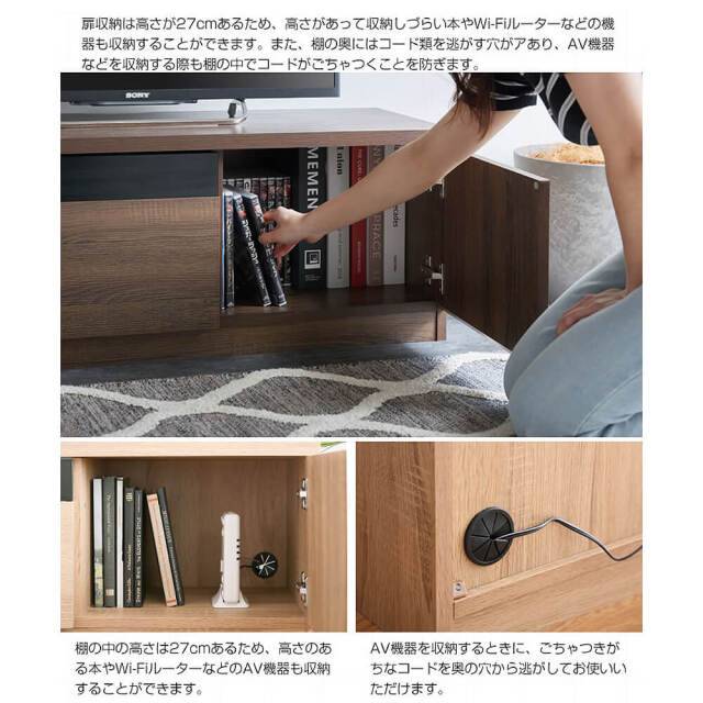 Plank（プランク） モダンローボード