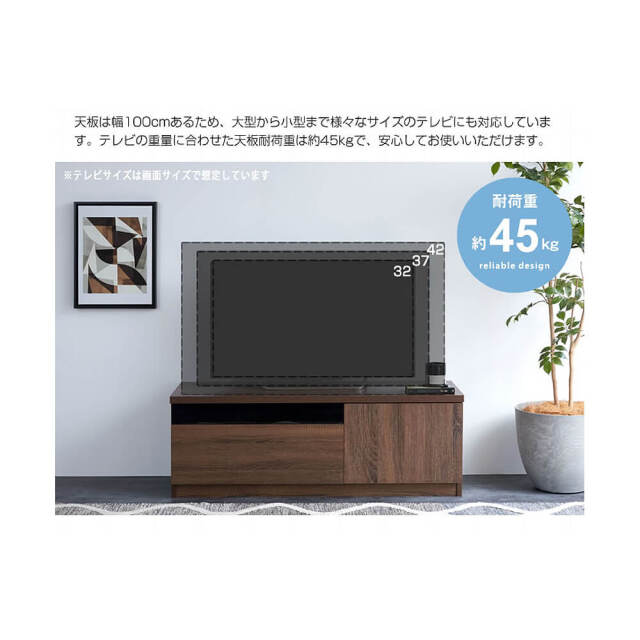 Plank（プランク） モダンローボード