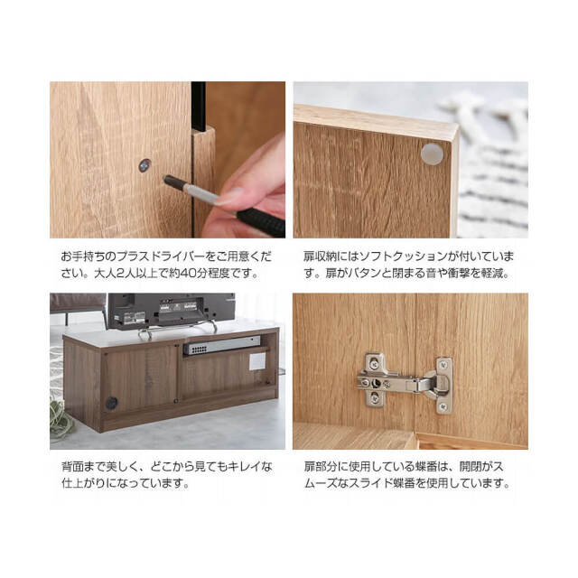 Plank（プランク） モダンローボード