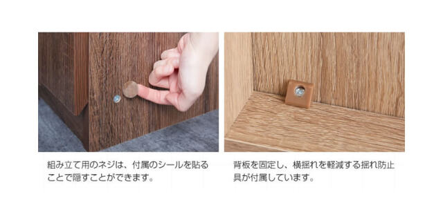 Plank（プランク） モダンローボード