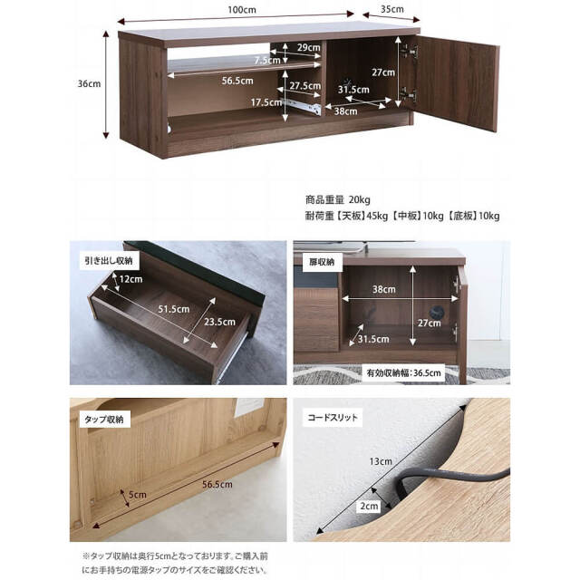 Plank（プランク） モダンローボード