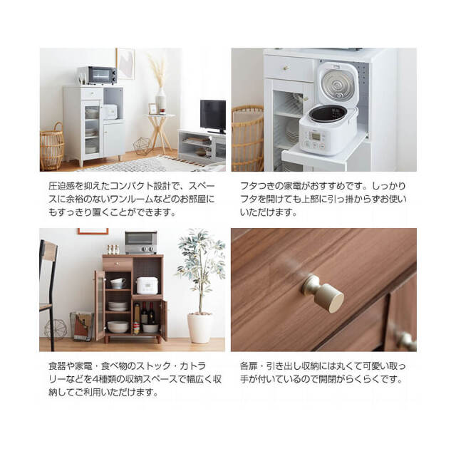 Vazz（ヴァッツ） レンジボード