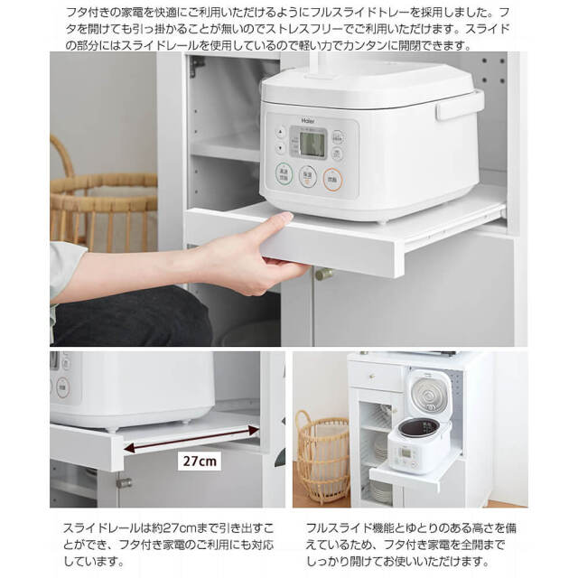 Vazz（ヴァッツ） レンジボード