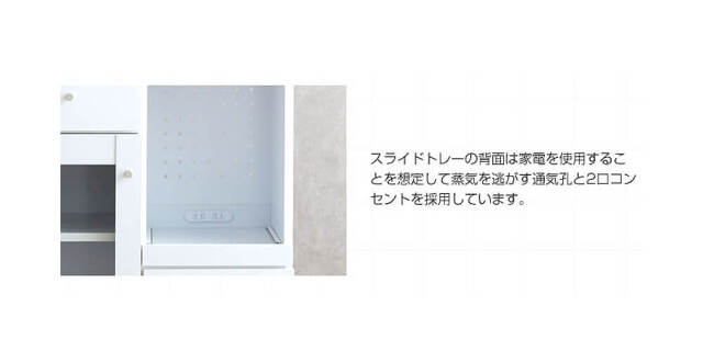 Vazz（ヴァッツ） レンジボード