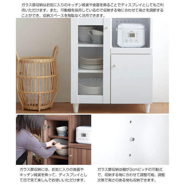 Vazz（ヴァッツ） レンジボード