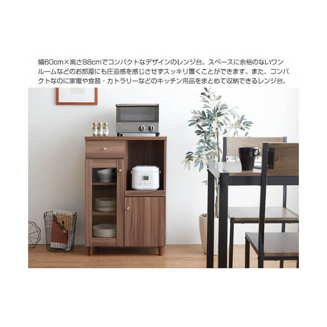 Vazz（ヴァッツ） レンジボード