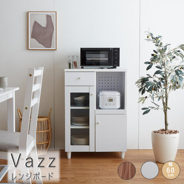 Vazz（ヴァッツ） レンジボード