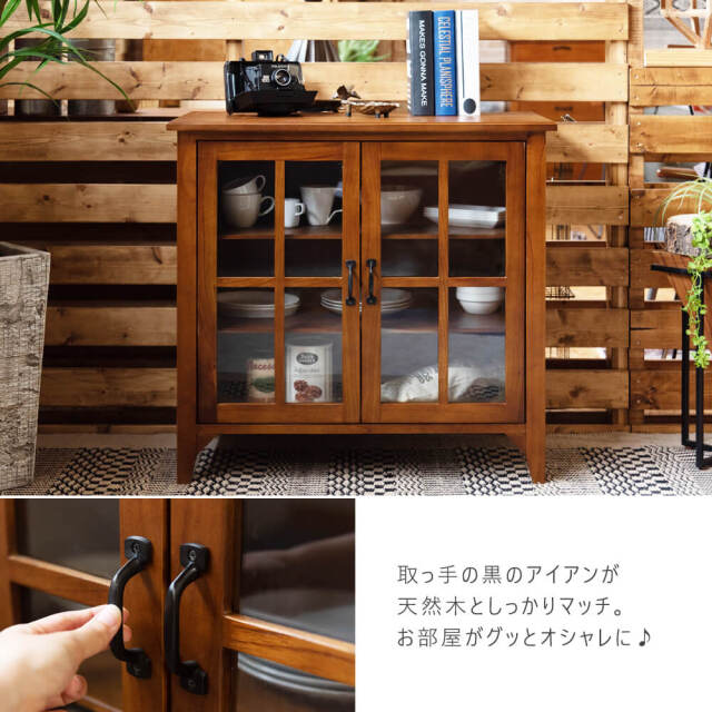 Daria（ダリア）　キャビネット/両開きガラス扉型