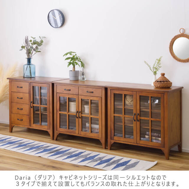 Daria（ダリア）　キャビネット/引出付き両開きガラス扉型