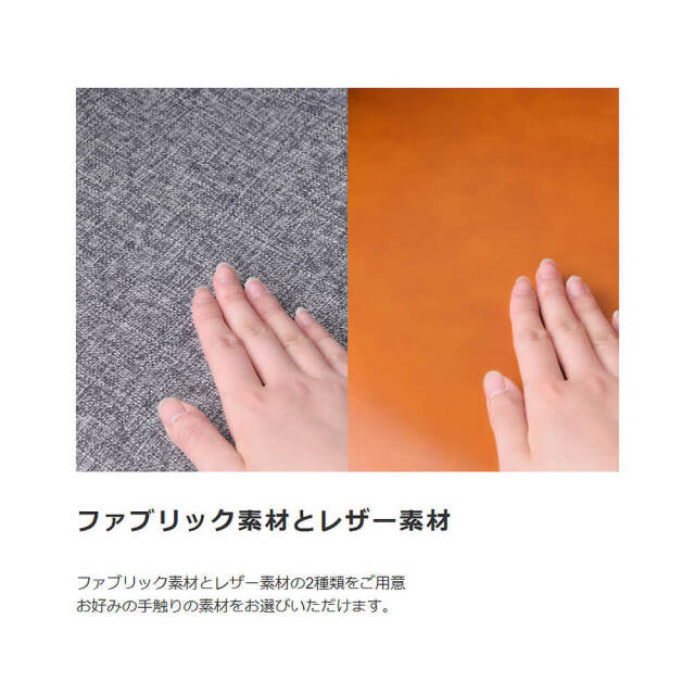 Eggs（エッグス） ダイニングチェアー