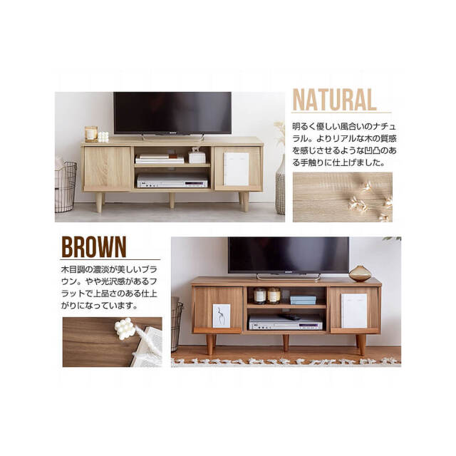 Klap（クラップ） フラップ扉テレビボード