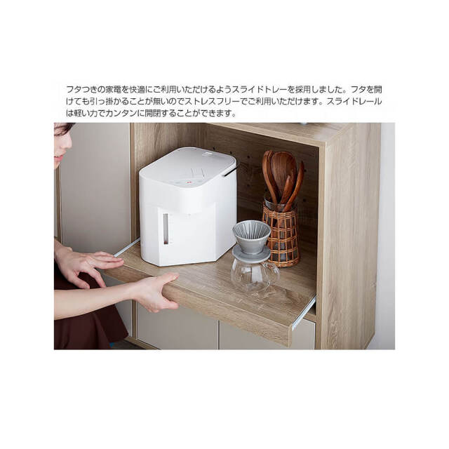 Rine（リイネ） バイカラーレンジボード
