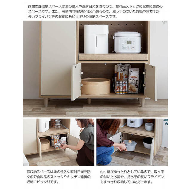 Rine（リイネ） バイカラーレンジボード