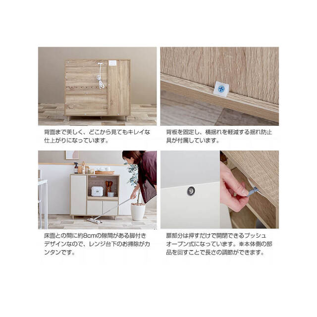 Rine（リイネ） バイカラーレンジボード