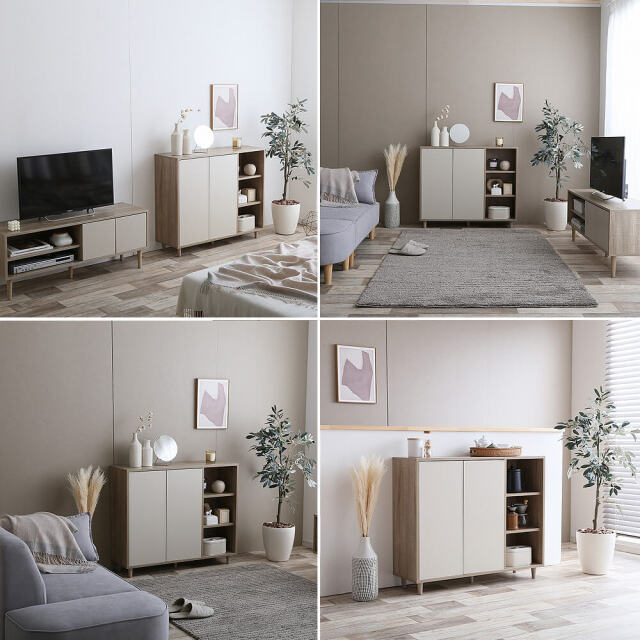 Rine（リイネ） バイカラーキャビネット