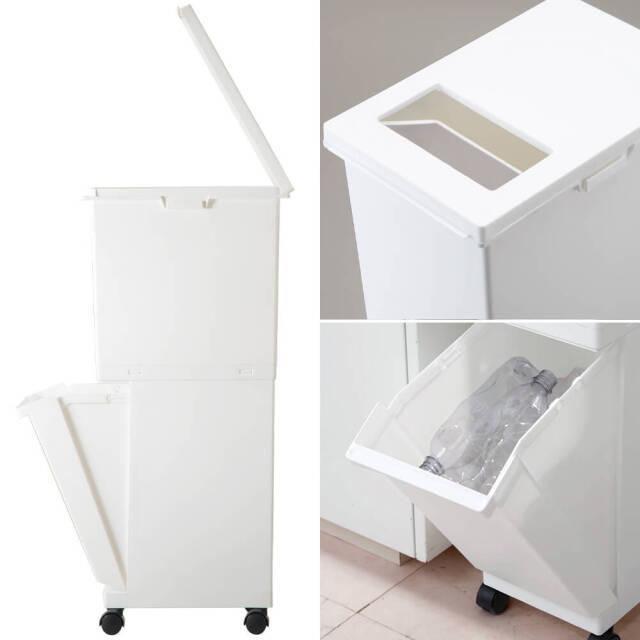 UNEED（ユニード）スリムペール2段　55L