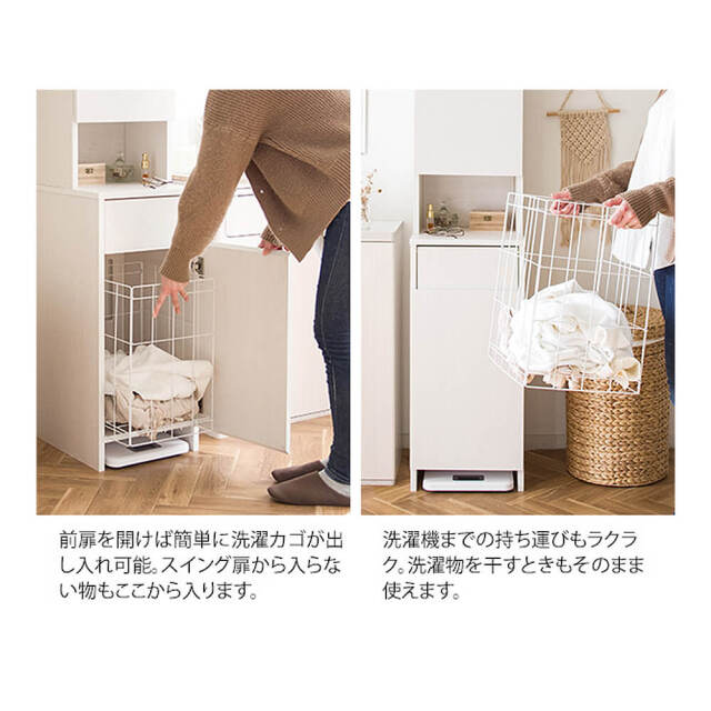 Malacia（マラキア）サニタリーチェスト