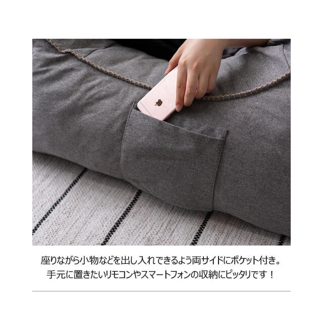 Maruru（マルル） 1人掛けクッションソファー