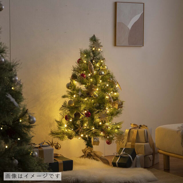 Carol（キャロル）クリスマスツリー　90cm