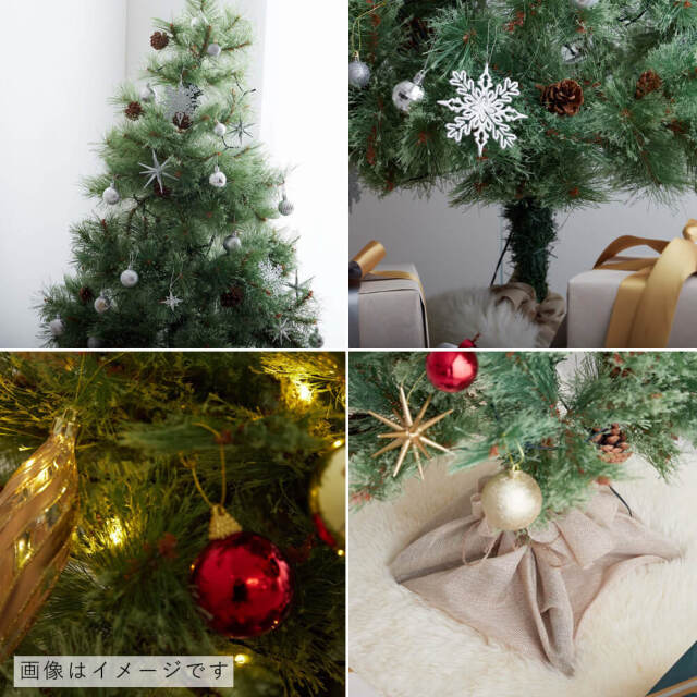 Carol（キャロル）クリスマスツリー　90cm