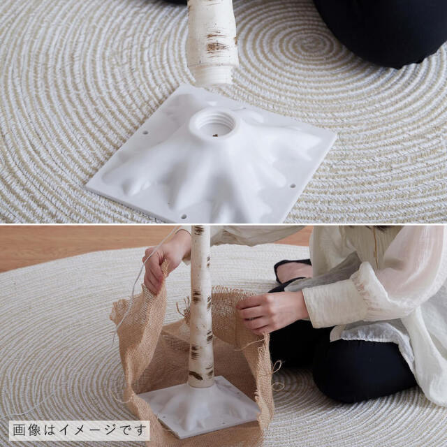 Noel（ノエル）白樺風ツリー 150cm